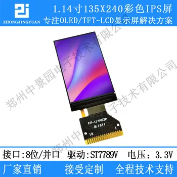1,14-inčni Tft zaslon HD Ips LCD ekran St7789 Vozač sa dozvolom paralelni port 135x240