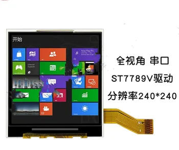 1,54-inčni LCD zaslon s rezolucijom IPS HD 240 *240 vozač ST7789V originalna tvornička utičnica