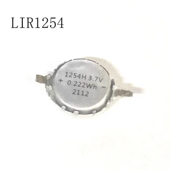 1 KOM. Mali akumulator LIR1254 3,6 70 mah, meka torba, polimer punjiva gumb 3,7 U za slušalice