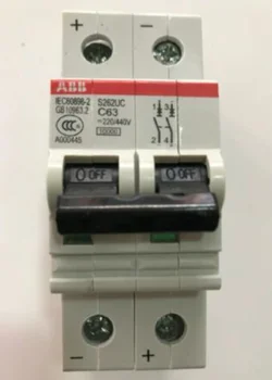 1 kom. original minijaturni automatski prekidač ABB S262UC-C63 2P 63A, besplatna dostava
