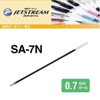 1 kom. za punjenje kemijske olovke JAPAN UNI SA-7N za školskog ureda (SD-807GG)