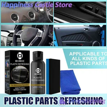 1 komplet 30/50 ml Alat za oporavak automobilske plastične kožnih detalja, sredstvo za čišćenje auto unutrašnjosti ploče, spužva za čišćenje ručnika