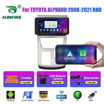10,33 Inča Auto Radio Za TOYOTA ALPHARD 2008-2021 RHD 2Din Android Auto Stereo DVD GPS Navigaciju Player QLED Ekran Carplay