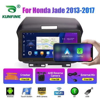 10,33 Inčni Auto-Radio Za Honda Jade 2013-2017 2Din Android Восьмиядерный Auto Stereo DVD GPS Navigaciju Player QLED Ekran Carplay