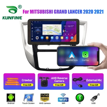 10,33 Inčni Auto-Radio Za MITSUBISHI GRAND LANCER 2Din Android Восьмиядерный Auto Stereo DVD GPS Navigaciju Player QLED Ekran Carplay