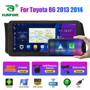 10,33 inčni auto-radio za Toyota 86 2013 2014 2Din Android восьмиядерный auto stereo DVD GPS navigaciju player QLED ekran Carplay