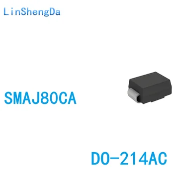 10 kom. diodni čip za suzbijanje tranzicijskim procesima SMAJ80CA P6SMAJ80CA za двунаправленных televizora DO-214AC
