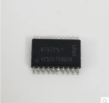 10 kom./lot BTS721L1 BTS721 SOP20 Pametni prekidač za uključivanje / isključivanje na strani visokog tlaka Auto čipa