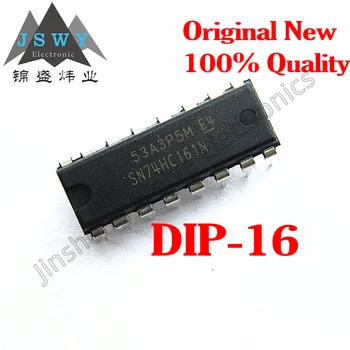 10 ~ 50ШТ 74HC161 SN74HC161N DIP-16 100% potpuno novi i originalni pravi direktan priključak 74HC161N logic IC product