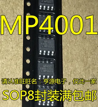 100% Novo i original na raspolaganju 5 kom./lot MP4001DS-LF-Z MP4001DS MP4001 SOP8