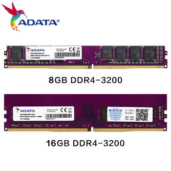 100% Original AData Million Purple Qianhong Serije DDR4 3200 Mhz Čitanja ram Memorije 8 GB 16 GB ddr4 Računalna Memorija Za Desktop