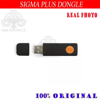 100% Originalni ključ Sigma Plus Hua Edition