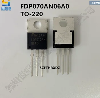 10шт 100% Novi Ulazni Izvorni FDP070AN06A0 60V 80A TO220 Polje MOSFET tranzistor N-kanalni