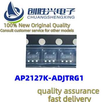 10шт AP2127K-ADJTRG1 SOT23-5 čip niskog napona diferencijalnog regulatora napona GEH s шелкографией izvornu kvalitetu brza dostava