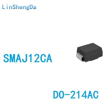 10ШТ SMAJ12CA P6SMAJ12CA Dvosmjerno dioda suzbijanje tranzicijskim procesima TVS DO-214AC