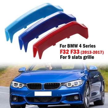 11 9 Dasaka, prednja rešetka, naljepnica na pruge, spona za kape, uređenje, pogodno za BMW F32 F33 2013-2017 M-Sport Ukrasne detalje