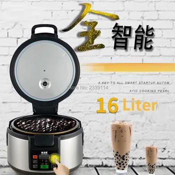 110/220 U komercijalnom restoranu se koristi 16-litarski čaj s mjehurićima i biserima, stroj za kuhanje crnog bisera, posuda za trgovinu mliječne čaja