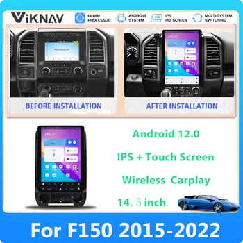 128 GB Media player Auto-radio sa zaslonom osjetljivim na dodir za Ford F150 2015-2022 Ugrade 14,5 cm Android12 Автоаудио Bežični CarPlay GPS