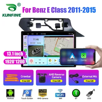 13,1 inčni Auto-Radio Za Benz E Klasa 2011-2015 Auto DVD GPS Navigacija Stereo Carplay 2 Din Središnji Multimedijalni Android Auto