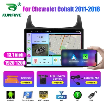 13,1-inčni auto-radio za Chevrolet Cobalt 2011-2018 auto DVD GPS navigacija stereo Carplay 2 Din središnji multimedijalni Android Auto