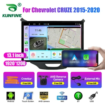 13,1 inčni Auto-Radio Za Chevrolet CRUZE 2015-2020 Auto DVD GPS Navigacija Stereo Carplay 2 Din Središnji Multimedijalni Android Auto