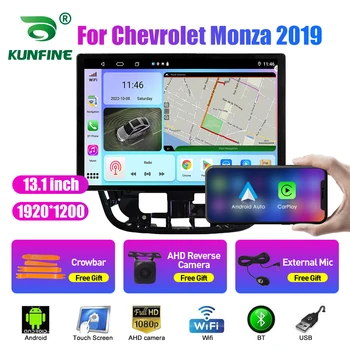 13,1-inčni auto-radio za Chevrolet Monza 2019 Auto DVD GPS Navigacija stereo Carplay 2 Din Središnji multimedijalni Android Auto