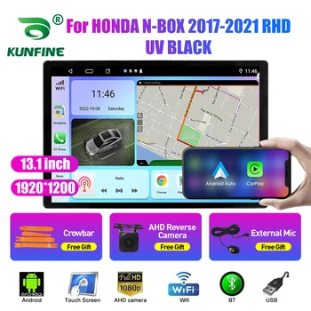 13,1 inčni Auto-Radio Za HONDA N-BOX 2017-2021 RHD UV Auto DVD GPS Navigacija Stereo Carplay 2 Din Središnji Multimedijalni Android Auto