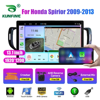 13,1-inčni auto-radio za Honda Spirior 2009-2013 auto DVD GPS navigacija stereo Carplay 2 Din središnji multimedijalni Android Auto