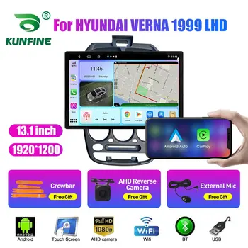 13,1 inčni Auto-Radio za HYUNDAI VERNA 1999 LHD Auto DVD GPS Navigacija Stereo Carplay 2 Din Središnji Multimedijalni Android Auto