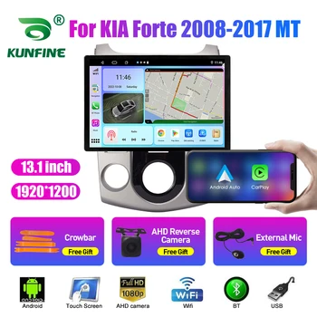 13,1 inčni Auto-Radio Za KIA Forte 2008-2017 MT Auto DVD GPS Navigacija Stereo Carplay 2 Din Središnji Multimedijalni Android Auto