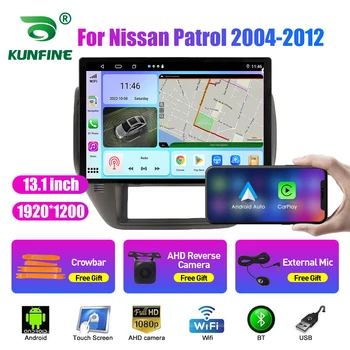13,1 inčni Auto-Radio Za Nissan Patrol 2004-2012 Auto DVD GPS Navigacija Stereo Carplay 2 Din Središnji Multimedijalni Android Auto