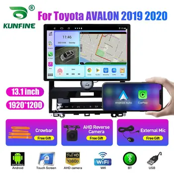 13,1-inčni auto-radio za Toyota AVALON 2019 2020 Auto DVD GPS Navigacija stereo Carplay 2 Din Središnji multimedijalni Android Auto