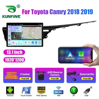13,1 inčni Auto-Radio Za Toyota Camry 2018 2019 Auto DVD GPS Navigacija Stereo Carplay 2 Din Središnji Multimedijalni Android Auto