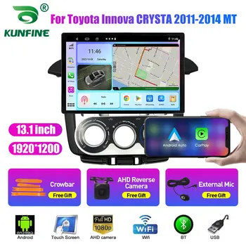 13,1-inčni auto-radio za Toyota Innova CRYSTA 2011-14 auto DVD GPS navigacija stereo Carplay 2 Din središnji multimedijalni Android Auto