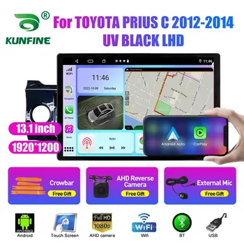 13,1 inčni auto-radio za TOYOTA PRIUS C 2012 2013-14 Auto DVD GPS Navigacija stereo Carplay 2 Din Središnji multimedijalni Android Auto