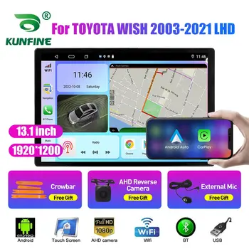 13,1-inčni auto-radio za TOYOTA WISH 2003 2004-2021 auto DVD GPS navigacija stereo Carplay 2 Din središnji multimedijalni Android Auto