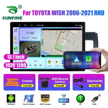 13,1 inčni Auto-Radio Za TOYOTA WISH 2006 2007-2021 Auto DVD GPS Navigacija Stereo Carplay 2 Din Središnji Multimedijalni Android Auto