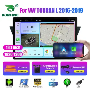 13,1-inčni auto-radio za VW TOURAN L 2016 2017-2019 Auto DVD GPS navigacija stereo Carplay 2 Din Središnji multimedijalni Android Auto