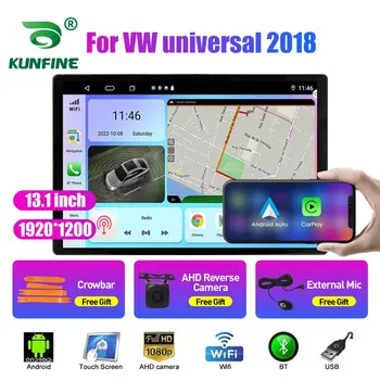 13,1-inčni auto-radio za VW universal 2018 Auto DVD GPS Navigacija stereo Carplay 2 Din Središnji multimedijalni Android Auto
