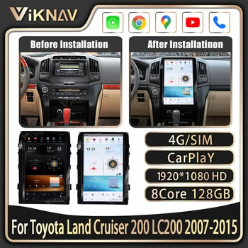 16,0 cm Glavna Jedinica Auto DVD Player Za Toyota Land Cruiser 200 LC200 2008-2019 Android11 Radio GPS Navigacija Carplay