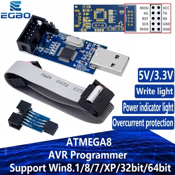 1PC EGBO USBASP USBISP AVR USB programer ISP USB ASP ATMEGA8 ATMEGA128 Podrška za Win7 64
