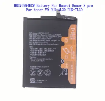 1x4000 mah HB376994ECW Baterija Za Huawei Honor 8 pro/honor V9 DUK-AL20 DUK-TL30 Zamjenjiva Baterija za mobilni telefon