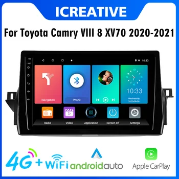 2 DIN 4G Carplay Auto Media Player Za Toyota Camry VIII 8 XV70 2020-2021 9 Inča GPS Navigacija za Android