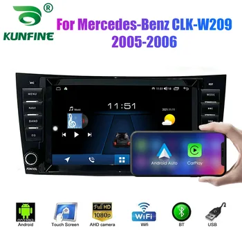 2 Din Android Auto Radio Za Benz E-W211/E200 2002-2008 Auto Stereo Auto Media Video DVD-Player, GPS Navigacija Carplay