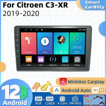 2 Din Android Auto Radio za Citroen C3-XR 2019 2020 WIFI GPS Navigacija FM BT Auto Stereo Media Player Glavna Jedinica Авторадио
