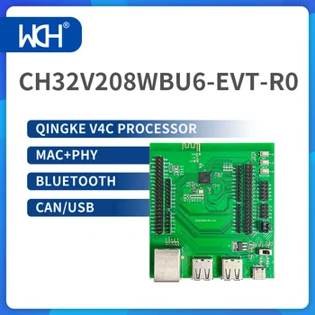 2 kom./lot CH32V208WBU6 Bežični mikrokontrolera QingKe V4C s procesorom MAC + PHY Bluetooth CAN/USB