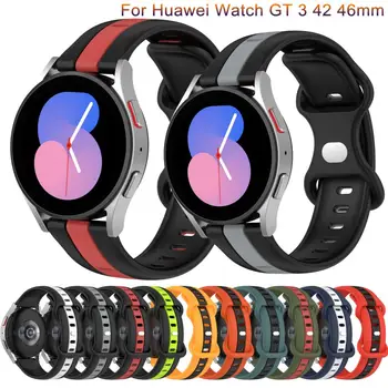 20-22 mm Remen Za Pametne sati Huawei Watch GT3 GT 3 4246 mm SE Uzicom za ručni satovi GT 2 GT2 Pro 46 mm Uzicom Za Ručni sat Narukvica Silikon Correa