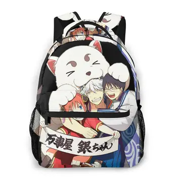 2020 Back To School GIntama Team Kawaii Cool ruksak za školu dječake i Djevojčice, Ruksak za putovanja Gintama