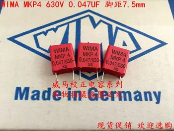 2020 topla rasprodaja 10 kom./20 kom. Njemačka WIMA kondenzator MKP4 630V0.047UF 47nf 630V473 P: 7,5 mm Audio kondenzator Besplatna dostava
