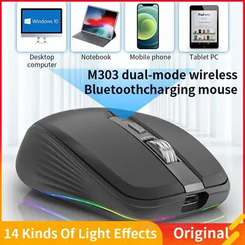 2023 Bežična Bluetooth Miš Gaming Gamer S pozadinskim Osvjetljenjem RGB Type-C Punjiva 2,4 G Mute Bešumni Miša sa 700 mah za Prijenosna RAČUNALA Nova